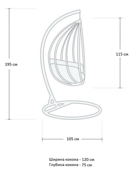 Подвесное кресло-кокон FISHT черное, черная подушка (Laura Outdoor)