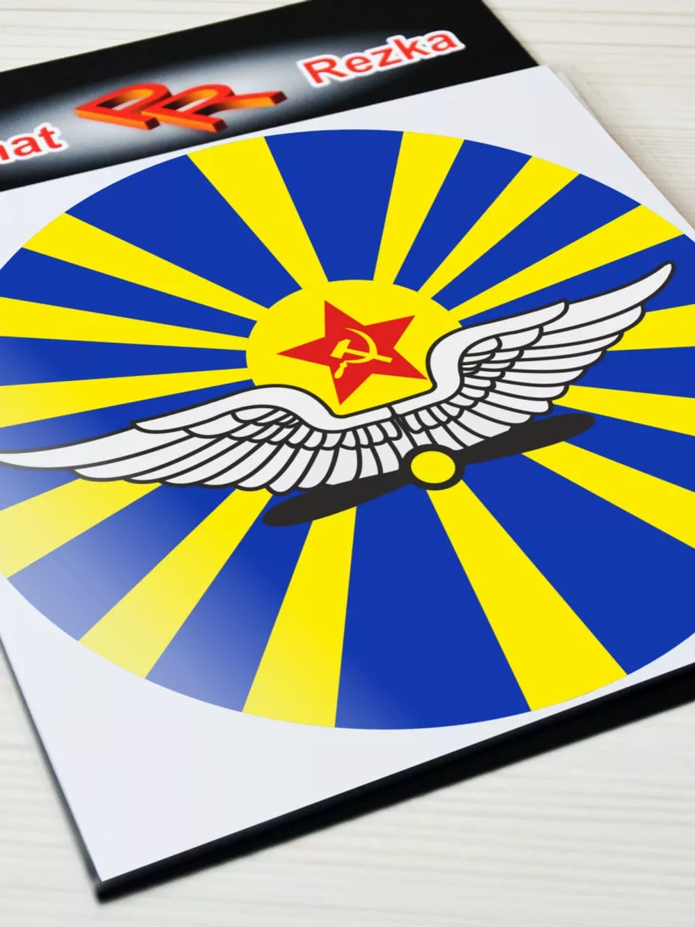 ВВС СССР - Военно-воздушные силы