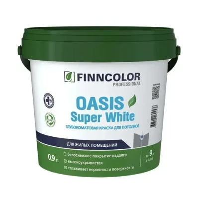 Краска Finncolor OASIS SUPER WHITE глубокоматовая белая 0.9 л