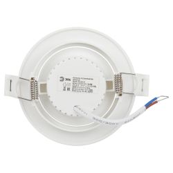 Светильник светодиодный встраиваемый ЭРА KL LED 25A-5 3K WH круглый поворотный белый 5Вт 3000К | Встраиваемые LED светильники