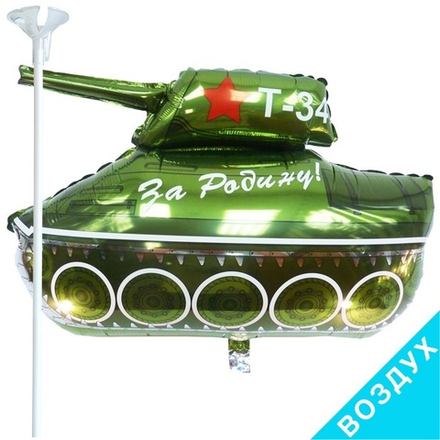 Мини Фигура Танк Т-34 За Родину #1206-0919-AF1