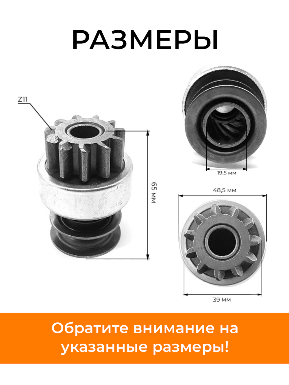 VM130-195N (2)
