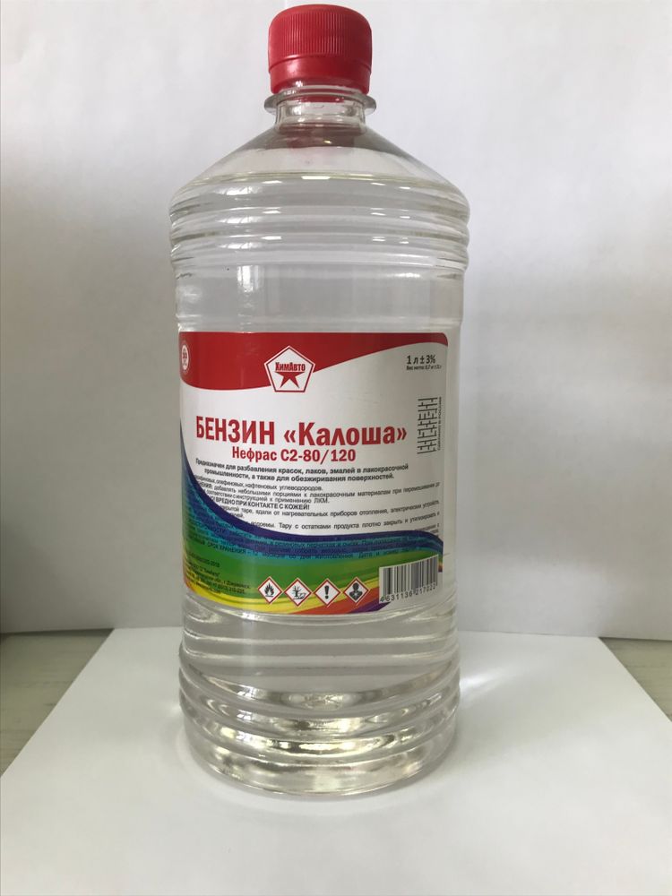 Бензин-Калоша (1л)