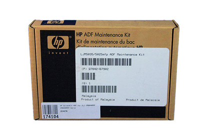 Сервисный набор ADF HP M5025/M5035 (Q7842A/Q7842-67902) Maintenance kit