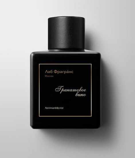 Аромадиффузор для дома Гранатовое вино, Лаб Фрагранс