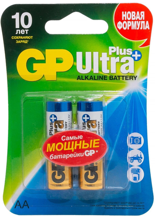 Батарейка LR6 AA GP Ultra Plus (блистер 2шт.)