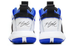 Кроссовки Jordan Jumpman 2020 Pf Royal