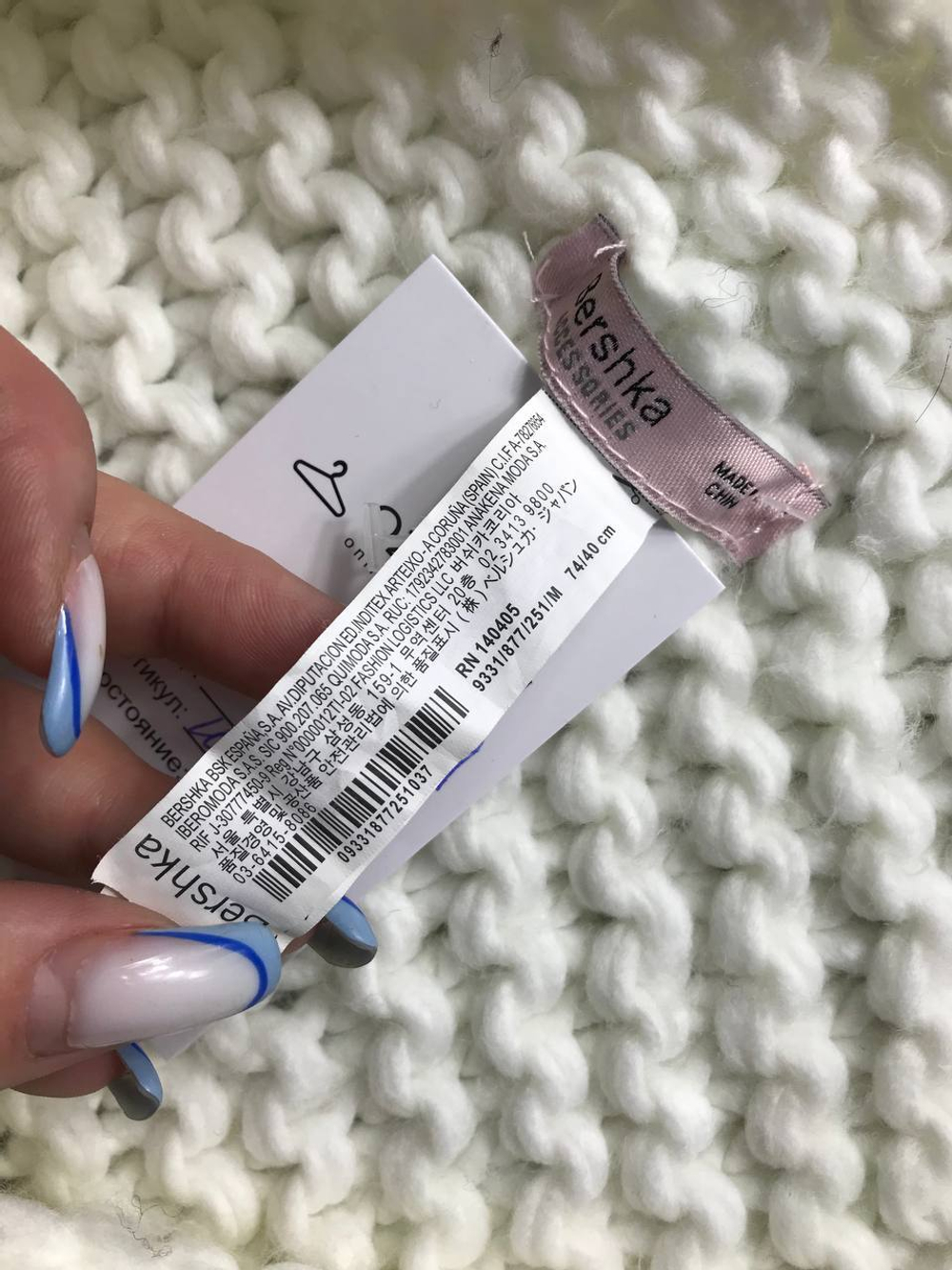 Снуд Bershka теплый и уютный