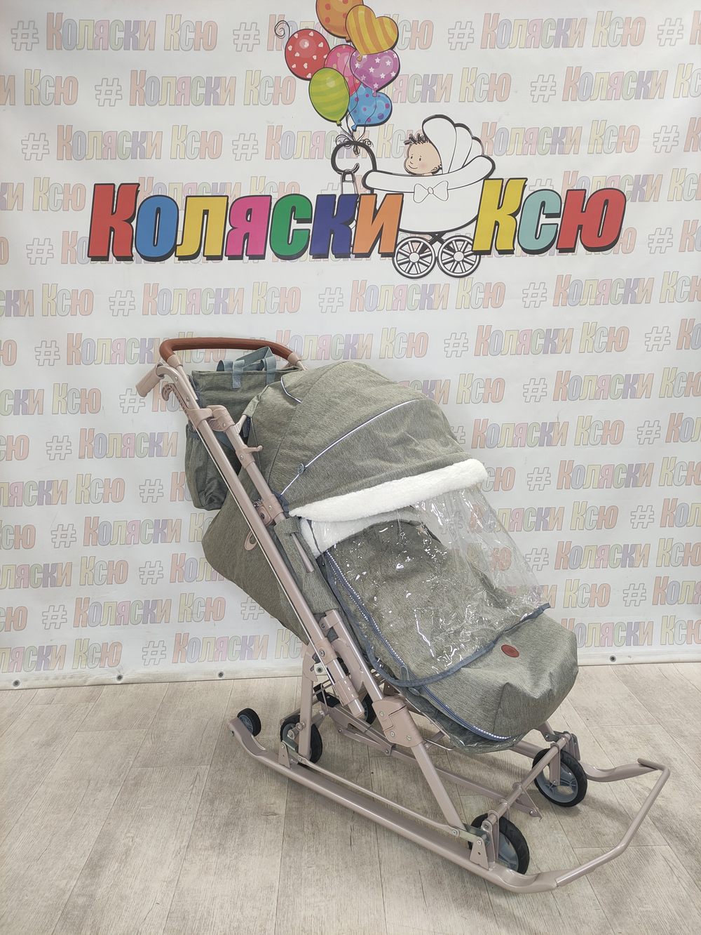 Санки-коляски "Ника детям 7-8K" оливковый