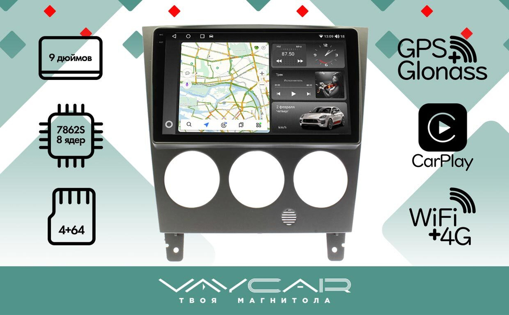 Магнитола для Subaru Impreza 2003-2006 - Vaycar VA71-1157-2K на Android 13, 8-ядер, 2K QLED, ТОП процессор, CarPlay, 4G SIM-слот