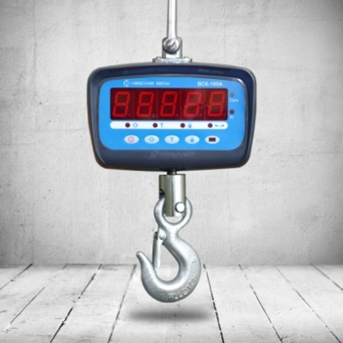 Крановые весы ВСК-А (500 килограмм)