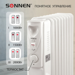 Обогреватель масляный SONNEN DFS-09, 2000 Вт, 9 секций, белый, 453499
