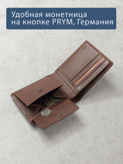 B123160R Cognac - Портмоне с RFID защитой MP