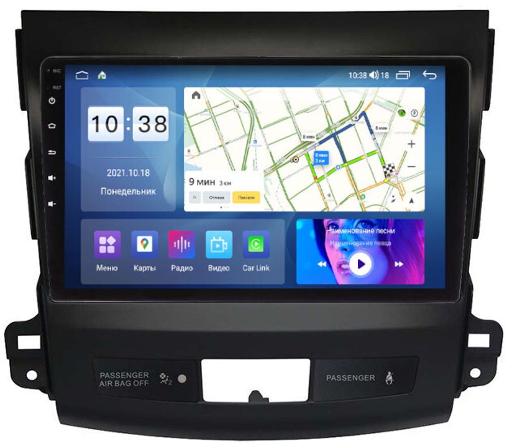 Магнитола для Mitsubishi Outlander XL, Peugeot 4007, Citroen C-Crosser - Parafar PF056LUX1UHD на Android 13, QLED, ТОП процессор, 8Гб+128Гб, CarPlay, 4G SIM-слот