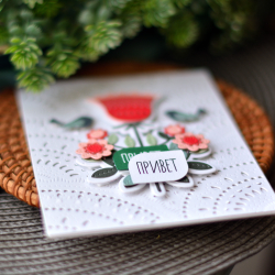 Шрифт "Pamatic" для плоттера