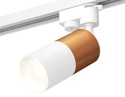 Ambrella Комплект трекового однофазного светильника Track System XT6301040