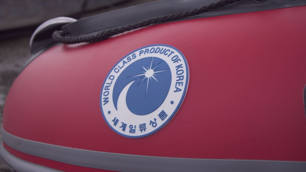 Лодка ПВХ STORMLINE Flexiteek 380 (черно-зеленая/красно-черная) (2024)