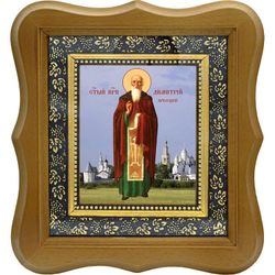 Димитрий Прилуцкий, Вологодский, Преподобный игумен. Икона на холсте.