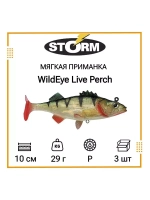 Мягкая приманка для рыбалки STORM WildEye Live Perch