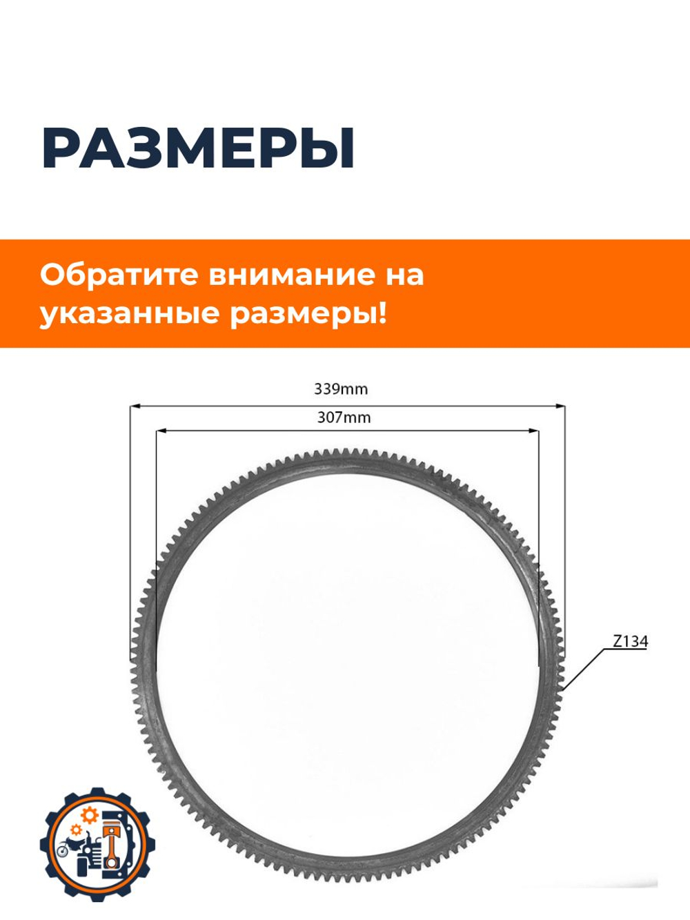 B1372-180N-RT (3)