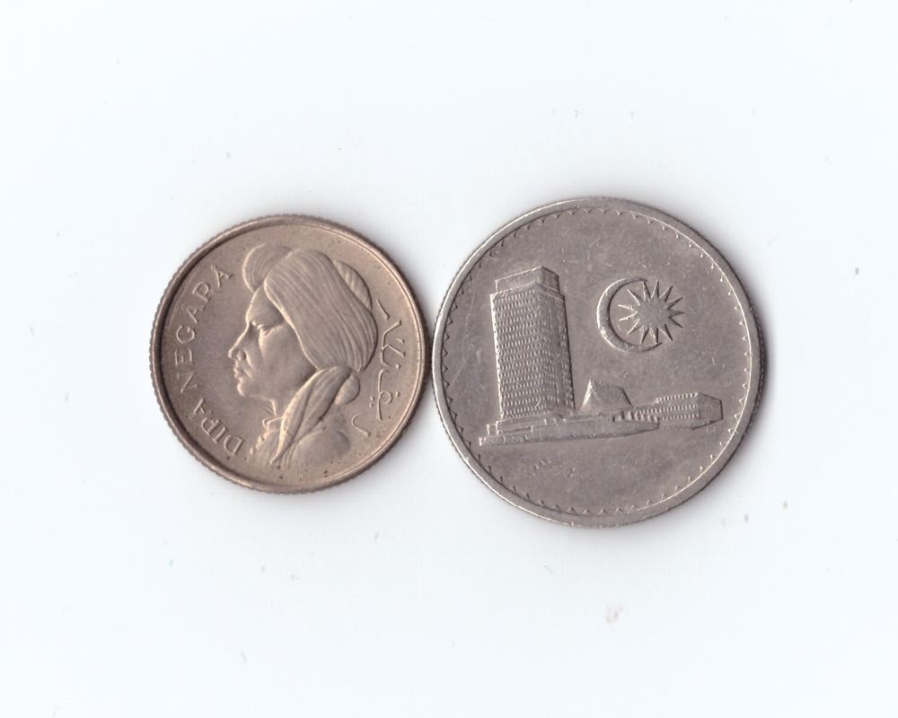 Набор монет из 2 шт. Индонезия, Малайзия. 1952,72 гг. 50,20 сен. XF-UNC