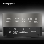 Телевизор Hyundai 55" H-LED55OBU7700 Android TV Frameless черный
