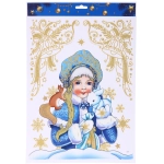 Наклейка на стекло «Волшебная сказка» 41*29 см, микс