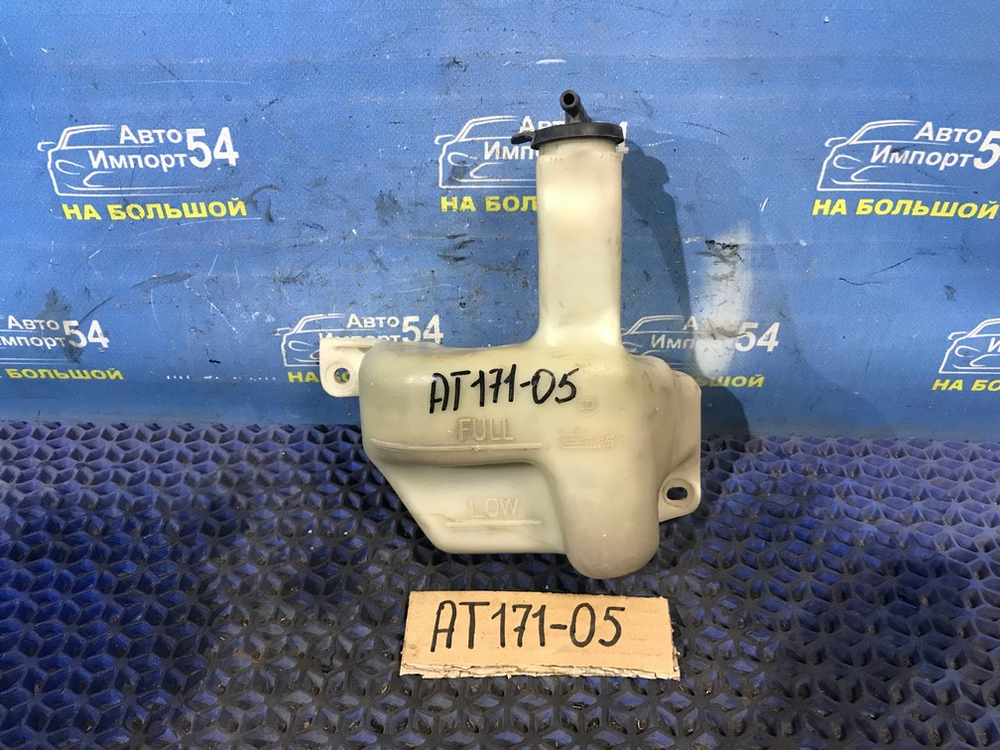 Бачок расширительный TOYOTA CARINA 1990