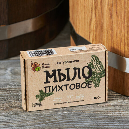 Мыло натуральное ручной работы "Пихтовое", 100г