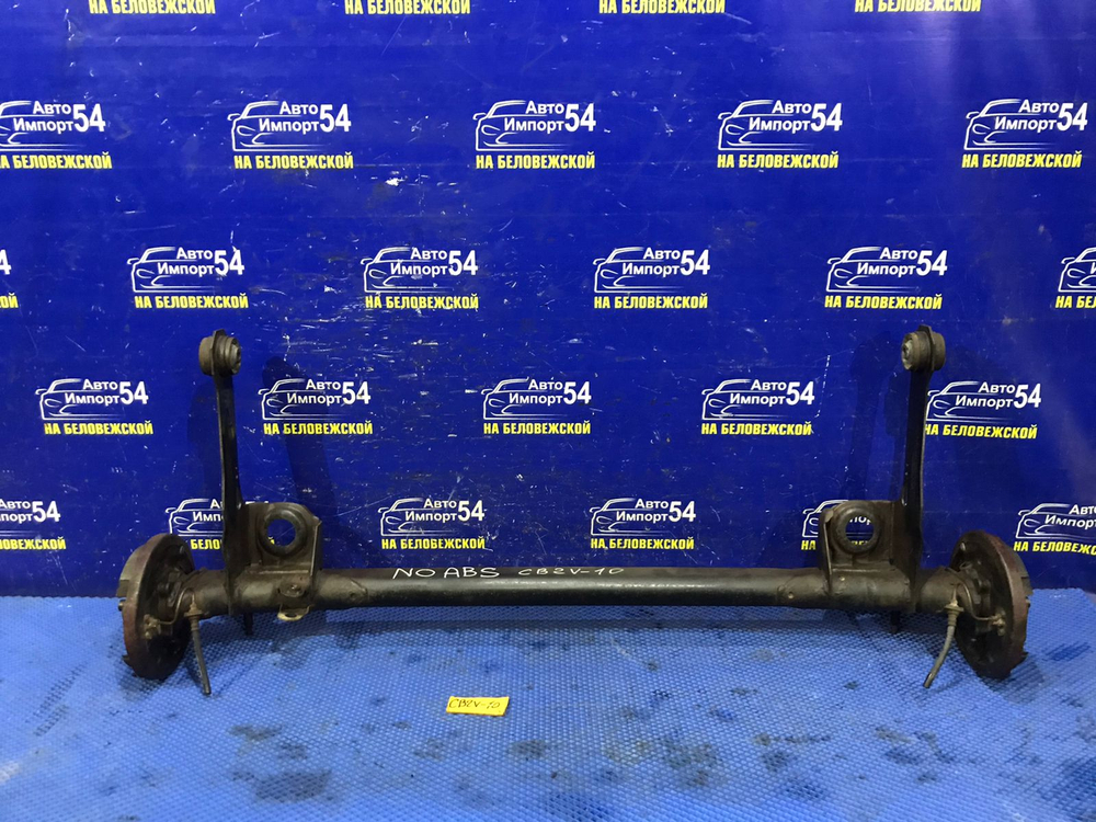 Балка задняя MITSUBISHI LIBERO 1999