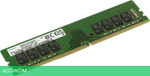 Оперативная память Samsung 16GB DDR4 (M378A2K43EB1-CWE)