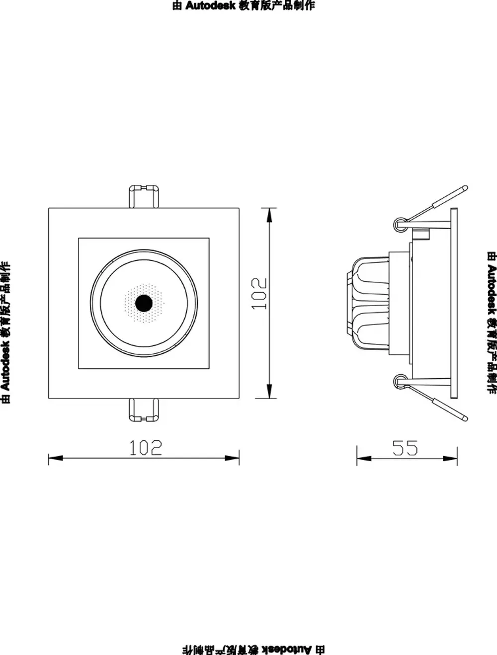 Карданный светильник Arte Lamp