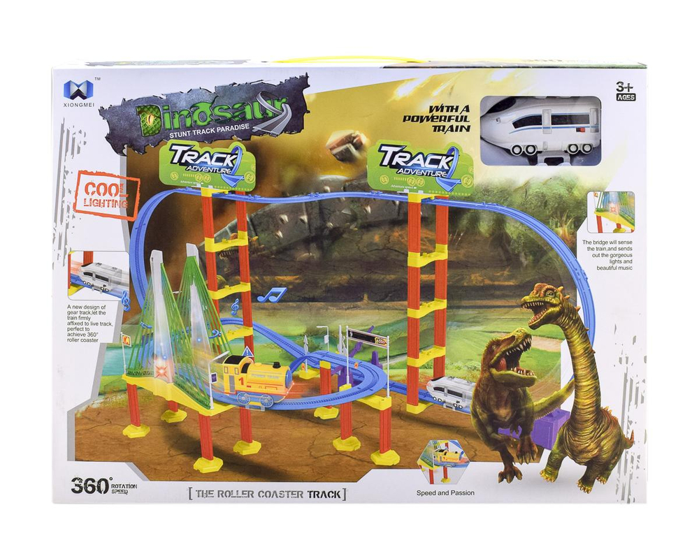 Железная дорога, коробка XM8009A