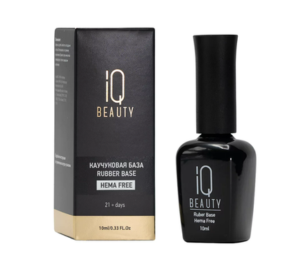 IQ Beauty - Rubber Base Hema Free - Каучуковое базовое покрытие, 10мл