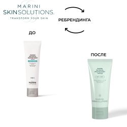Jan Marini Physical Protectant Tinted Light Солнцезащитный крем с тональным эффектом с SPF 45, 57 мл