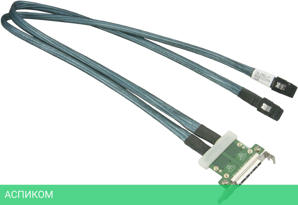Кабель Supermicro CBL-0352L