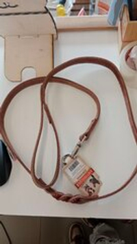 Поводок плоский с переплетением №20