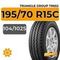 Triangle Group TR652 195/70 R15C 104/102S