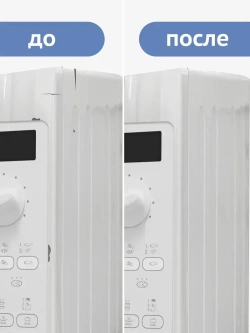 Эмаль для бытовой техники KUDO ремонтная с кисточкой, белая / Краска для холодильника, микроволновой печи и стиральной машинки KU-7K1311