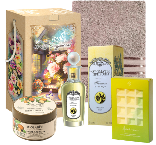 "Ароматы весны"