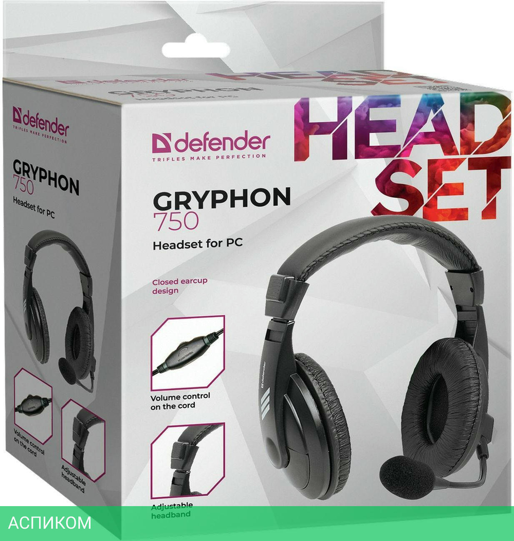 Наушники Defender Gryphon HN 750 Black (63750)