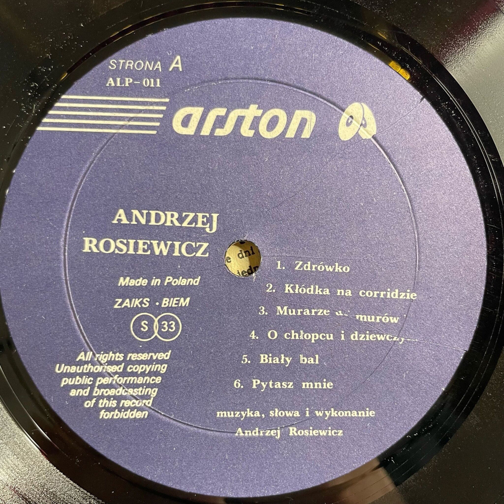 Винтажная виниловая пластинка LP Andrzej Rosiewicz Анджей Розиевич (Польша 1987)