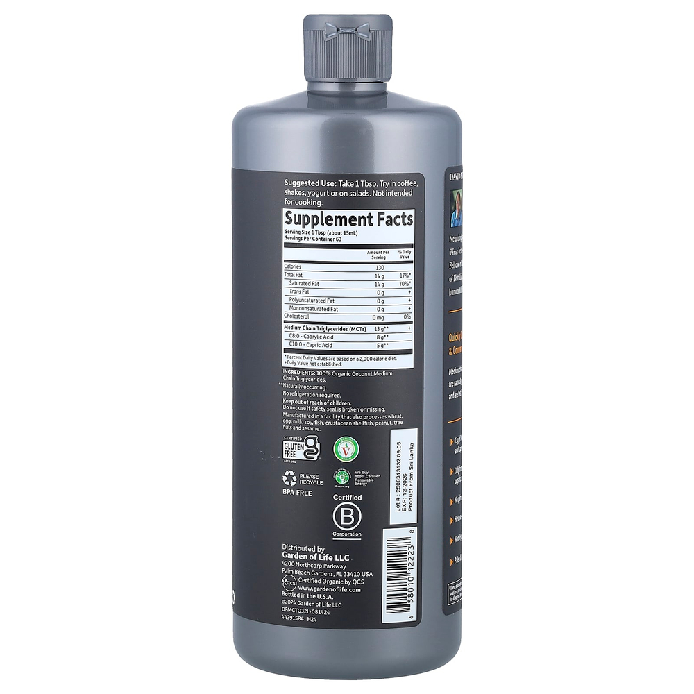 Garden of Life, Компанией Dr. Formulated Brain Health, 100% Organic Coconut MCT Oil, Unflavored, 32 fl oz (946 ml)