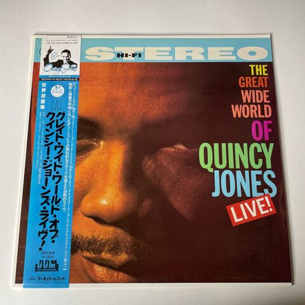 Винтажная виниловая пластинка LP Quincy Jones, The Great Wide World Of Quincy Jones Live (Japan 1984) (Obi) Banjaluka