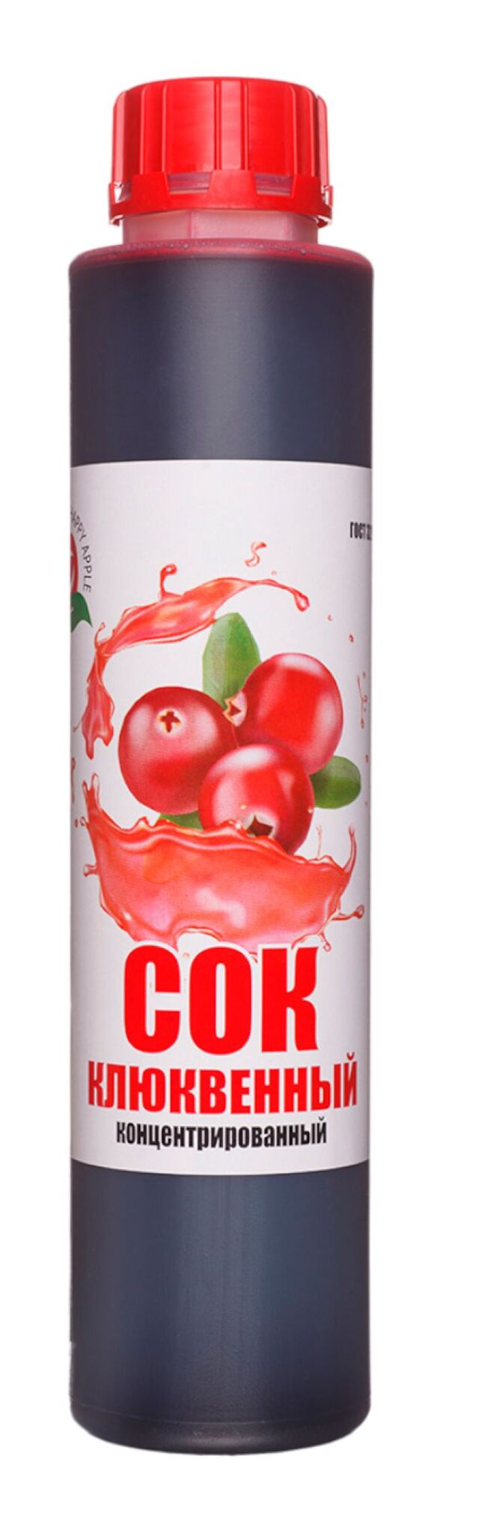 Сок концентрированный клюквенный без сахара 1 кг