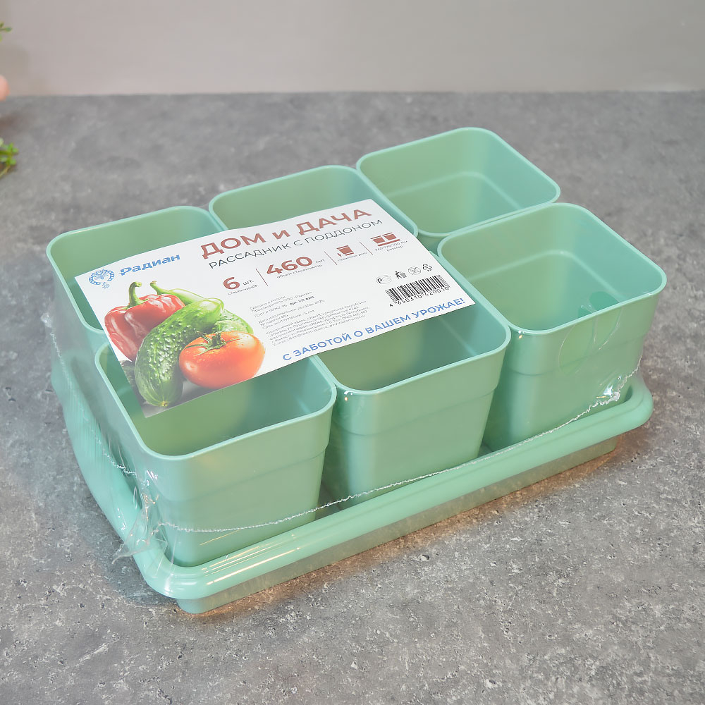 Ящик для рассады на 6 стаканчиков 460мл с поддоном "Дом и Дача"