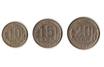 Набор монет 1954 года — 10 15 20 копеек