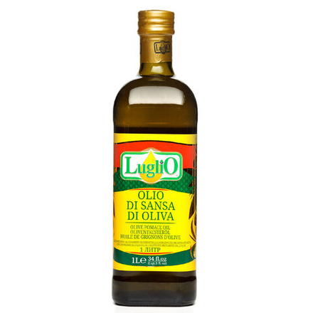 Масло оливковое для жарки Olio di Sansa Luglio