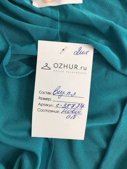 Кардиган Ю Мода с удлинением повседневный 54 размер, новый