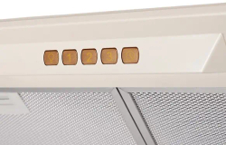 Встраиваемая вытяжка Kuppersberg Inlinea 72 C